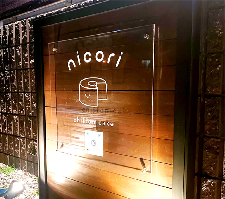 アクリル看板