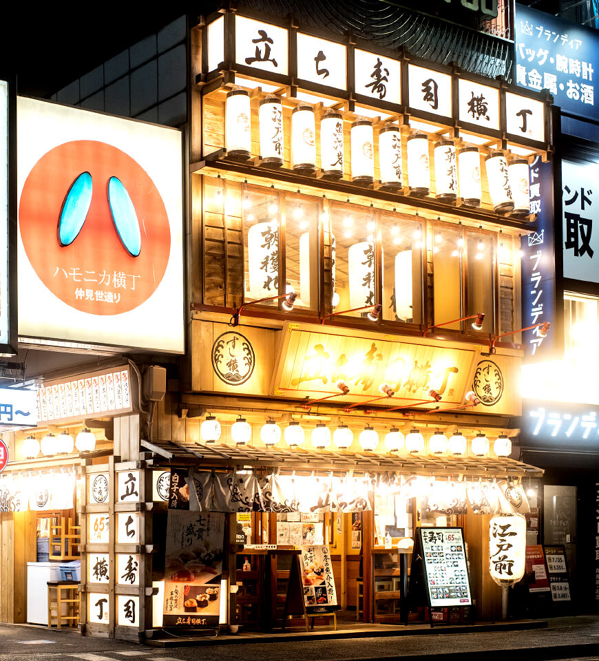 広島看板施工