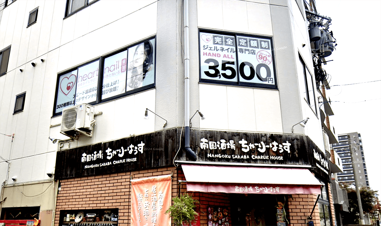 窓ガラス看板