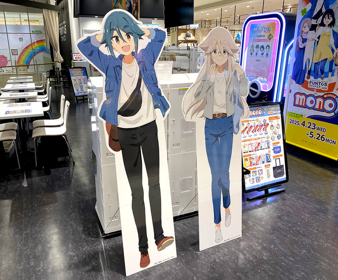スチレンボード