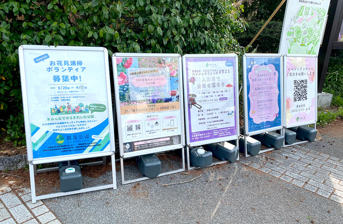 ポスター差し替え型